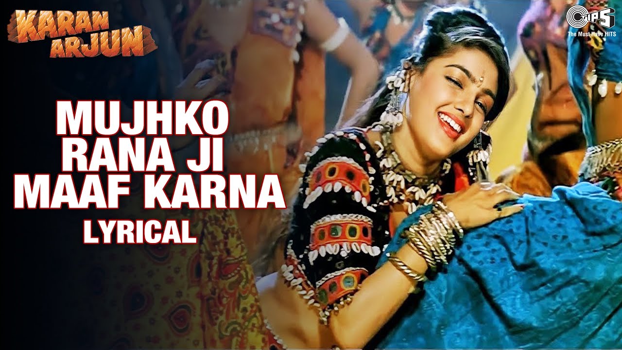 Mujhko rana ji maaf karna lyrics