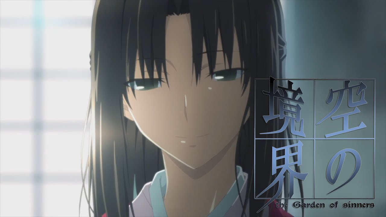 Kara No Kyoukai The Garden Of Sinners Trailer | Fasci Garden