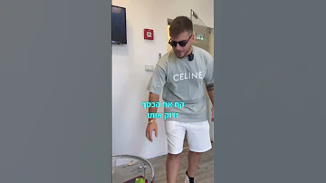 הזדמנויות כאלה מגיעות אחת בדור האם אתם רוצים להיות חלק מהמהפכה שוקההון מניות Stocks Foryou 