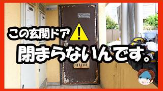 かめ 1405045 前開き扉に変更 LIXIL | 開き門扉AH【2025年版】 | 建材