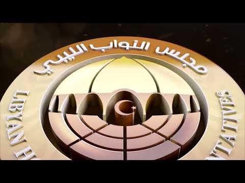 رئيس مجلس النواب يلتقي عميد بلدية تندميرة وعدد من الأعيان والمشايخ و الحكماء بالمدينة