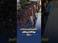 تصاویر هوایی از حضور گسترده عزاداران حسینی در مراسم یوم العباس زنجان 