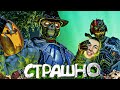 ПОЧЕМУ АДМИНЫ НЕНАВИДЯТ ТАК WARFACE