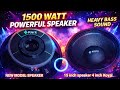 1500 Watt DJ Speaker Unboxing Penza Audio 🔊 Powerful Bass Sound || New Price 2026