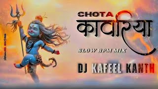 Chota Kawariya  Public Demand Special  Dj Cool Boy   Song  Out Now  Lord Shiva Vol2
