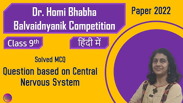 Dr.Homi Bhabha Balvaidnyanik Competition | Std 9 | Paper 2022  | Solving Questions with Gauri ma’am