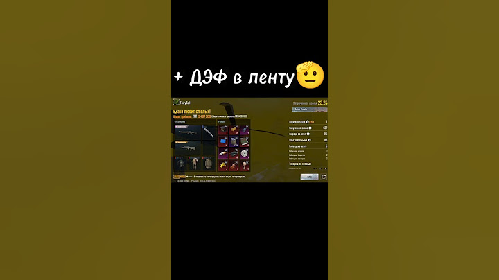💰 ПОДНЯЛ ЛУТ, О КОТОРОМ МЕЧТАЮТ ВСЕ! ЭТО УДАЧА? METRO ROYALE PUBG