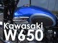 KAWASAKI W650