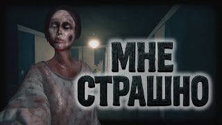 картинка: Ghost Exile новое обновление! Теперь призрак тоже боится