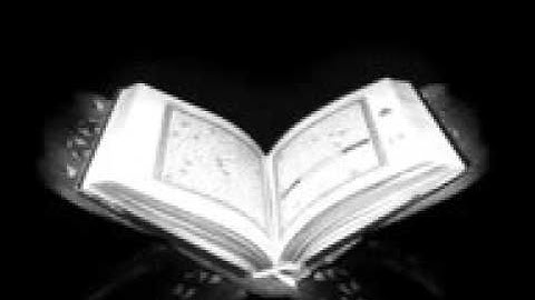 تلاوات نادرة للشيخ رشيد افراد المعارج
