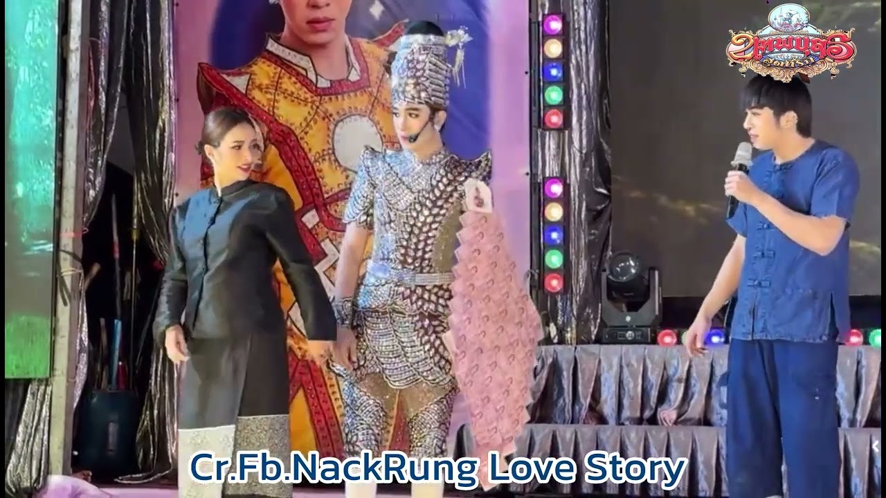 #นีโน่สุดที่รัก : พี่ญา&พ่อ แม่ ลุง ป้า😁นีโน่ แน้คกี้ น้องบลู ฉัตร นัตตี้ 2.11.67