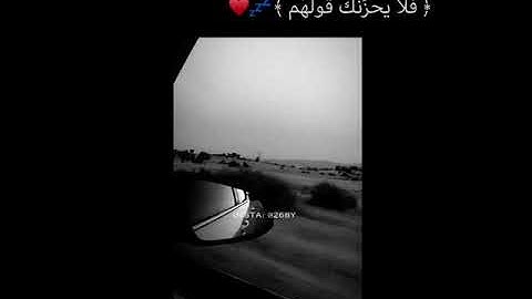 اسم القارئ : ماهر المعيقلي