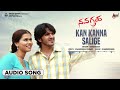 Kan Kanna Salige | Audio Song | Navagraha | Darshan || Sharmila Mandre || V.Harikrishna