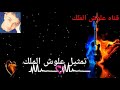 قصه واقعيه خيانه الزوجه مع اخو الزوج تابعو للأخير يفوتكم 