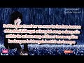 Thangromawia thomte- Lung ka chhir Karaoke with Lyrics Mp3 Song