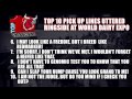 The top 10 pick up lines uttered at world dairy expo  bullvine top 10