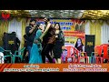      singer manikandan  singer monisha  chinna rasave song