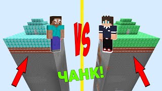 видео: СМОЖЕТ ЛИ ПРО ВЗОРВАТЬ ЧАНК ХАРДИ В МАЙНКРАФТ ? БИТВА ПРО В MINECRAFT 100% ЗАЩИТА ТРОЛЛИНГ ЛОВУШКА ! картинка: СМОЖЕТ ЛИ ПРО ВЗОРВАТЬ ЧАНК ХАРДИ В МАЙНКРАФТ ? БИТВА ПРО В MINECRAFT 100% ЗАЩИТА ТРОЛЛИНГ ЛОВУШКА !