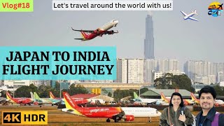 Japan To India Flight Journey Part 2 #indogjvlogs #india #travelling #japan #plane