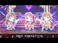 【デレステMV】Revive(GAME ver.) [島村卯月・渋谷凛・本田未央2D]コードギアスコラボ曲