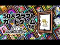 絵を描くの楽しいかも【MonsterCards】#19
