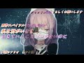 《新作スパイラルヤンデレ》どうして、私から逃げちゃうようなことするの 《CV兼シナリオ しおこ》