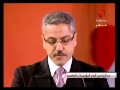 Chafik Sarsar larmes