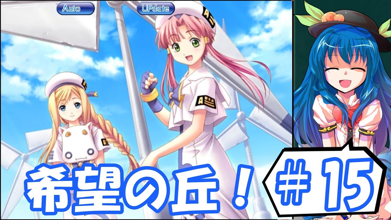 PS2】【1080P・60FPS】aria the natural ~遠い記憶のミラージュ~【15