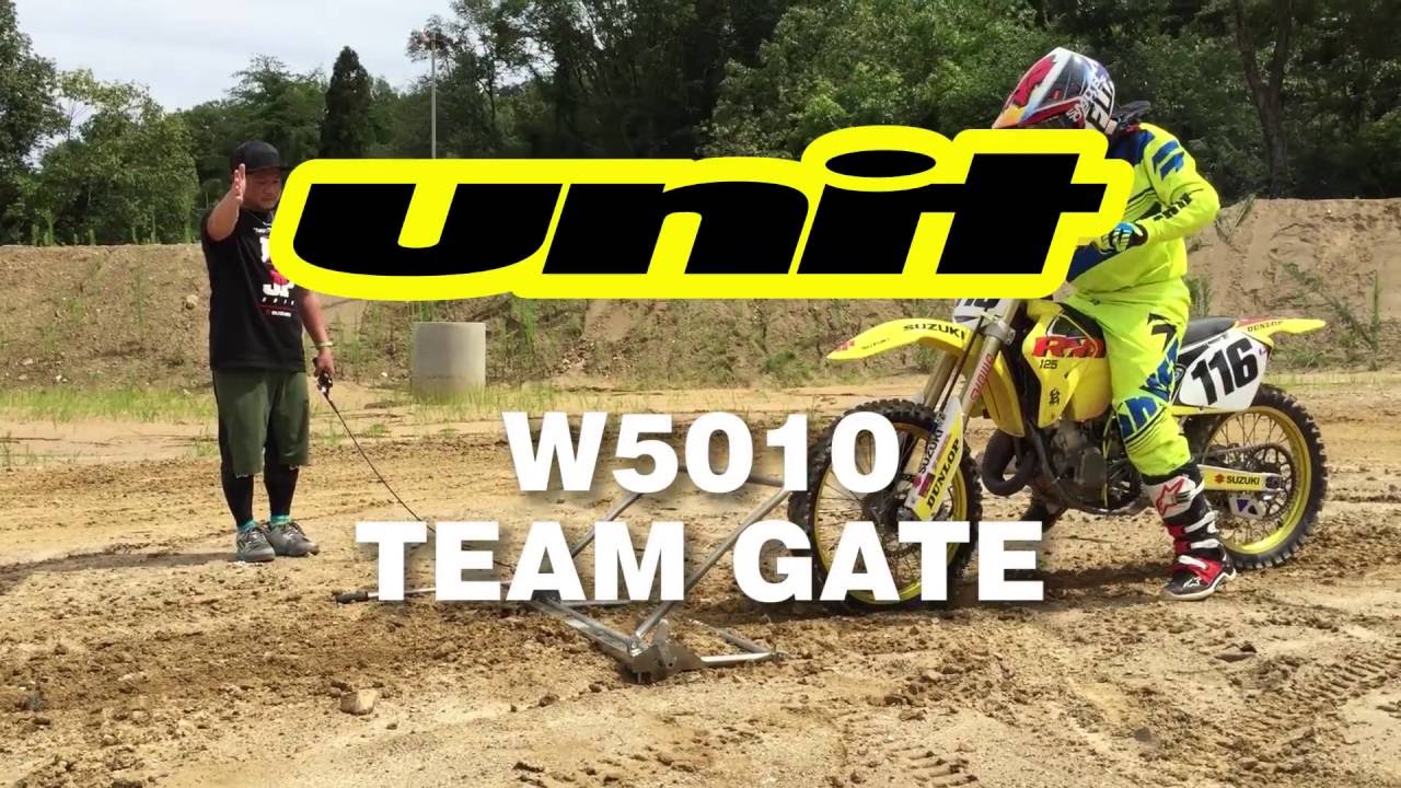 Unit Motorcycle Products W5010 Mx Team Starting Gate Chapmoto Com