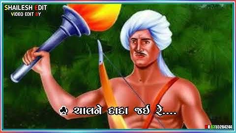 Gopal rathva new timli status 9 August adivashi status video new 2021....