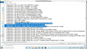 How to find firebase URL & google api key in android apk