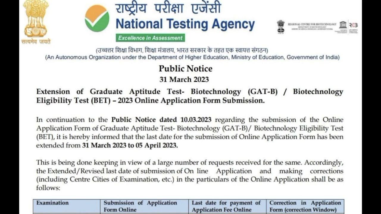 DBT BET Exam Form Date Extended dbt marathi life science YouTube