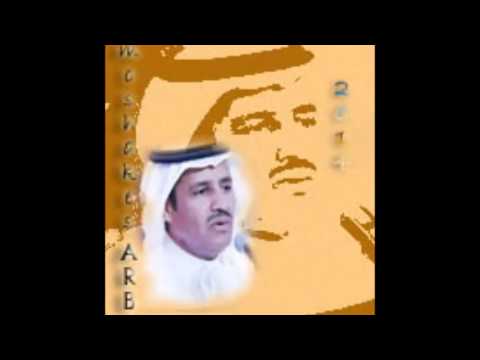خالد عبدالرحمن خذني معك عود