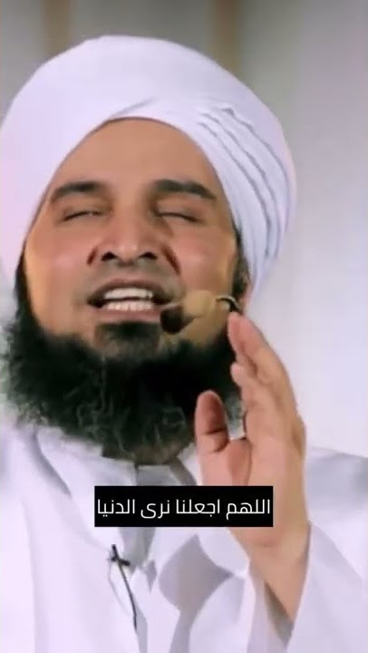 Story wa habib ali aljufri