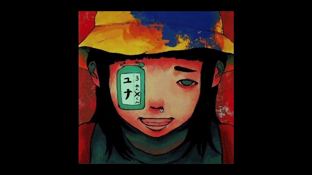 超☆社会的サンダル - 可愛いユナちゃん 초☆사회적샌들 - 귀여운 유나