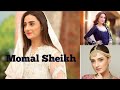 Momal sheikh beautiful pictures  style with bintemujasam