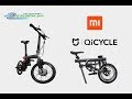 Обзор электровелосипеда Xiaomi QiCycle (Краснодар, E-scooter.pro)