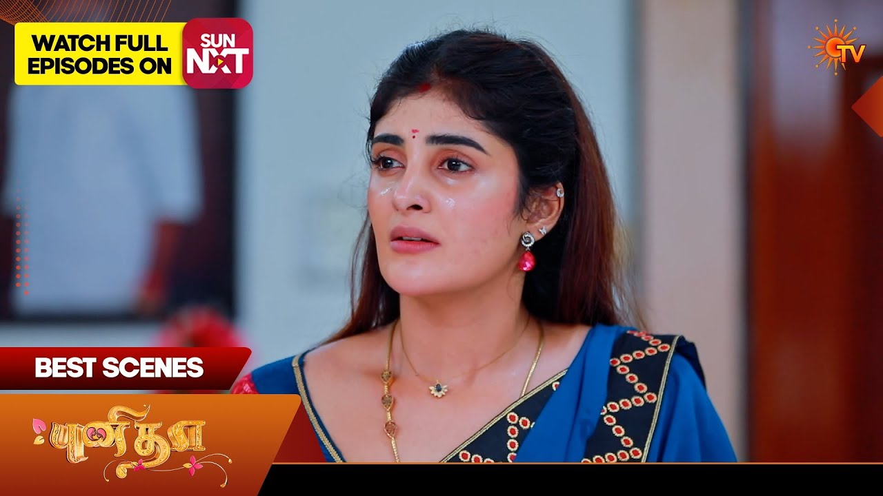 Punitha - Best Scenes | 09 Mar 2026| Tamil Serial | Sun TV