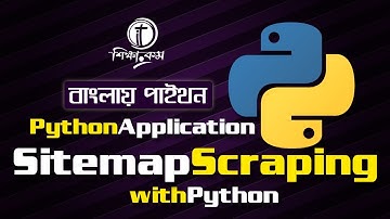 Python Application: Sitemap Scraping with python