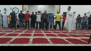 استمتع بتلاوة مؤثرة وابداع في التلاوة  صلاة العشاء  يوم السبت 15 يوليو2023 لفضيلة الشيخ احمد شاكر