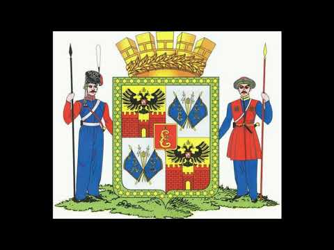 Герб Краснодара.