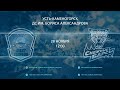 Видеообзор матча Altai Torpedo - Snejnie Barsy, игра №110, Pro Ligasy 2020/2021