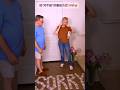 #americanaccent #accentchallenge #americanhumor #britishaccent #americanvsbritish #foryou #shorts