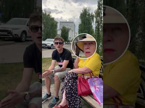 Реакция бабули-незнакомки на мою песню. #юмор #реакция #песни #музыка