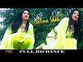 Salma Shah New Dance Salma Shah Behind The Scene Of Song Making Pashto New Dance HD 1080