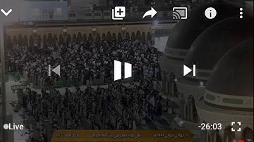 فجرية خيالية من سورة الفرقان فجر الثلاثاء ١٢ / ٥ / ١٤٤١ للشيخ د/ياسر الدوسري