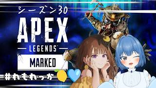 れっか🥞🩵の最新動画