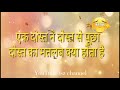 New whatsapp status //sad story //i m romiyo //'Sohel Khan z //ššššš Whatsapp Status Video Download Free