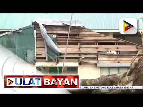Ilang silid-aralan sa