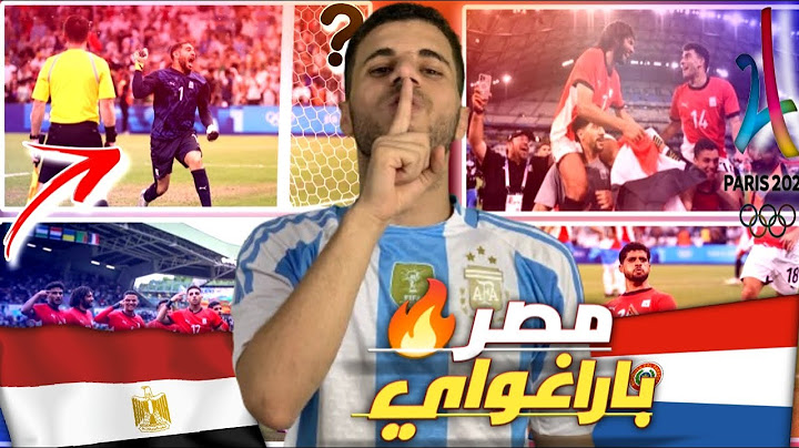 مصر تنتصر على باراجواي وتوصل اول semi final  من60 سنه  ميكايلي يصنع تاريخ الفراعنة  #منتخب_مصر
